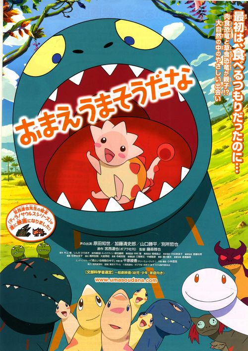 特种操作证