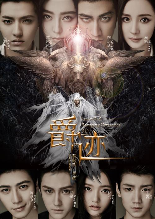 石巻専修大学毕业证办理